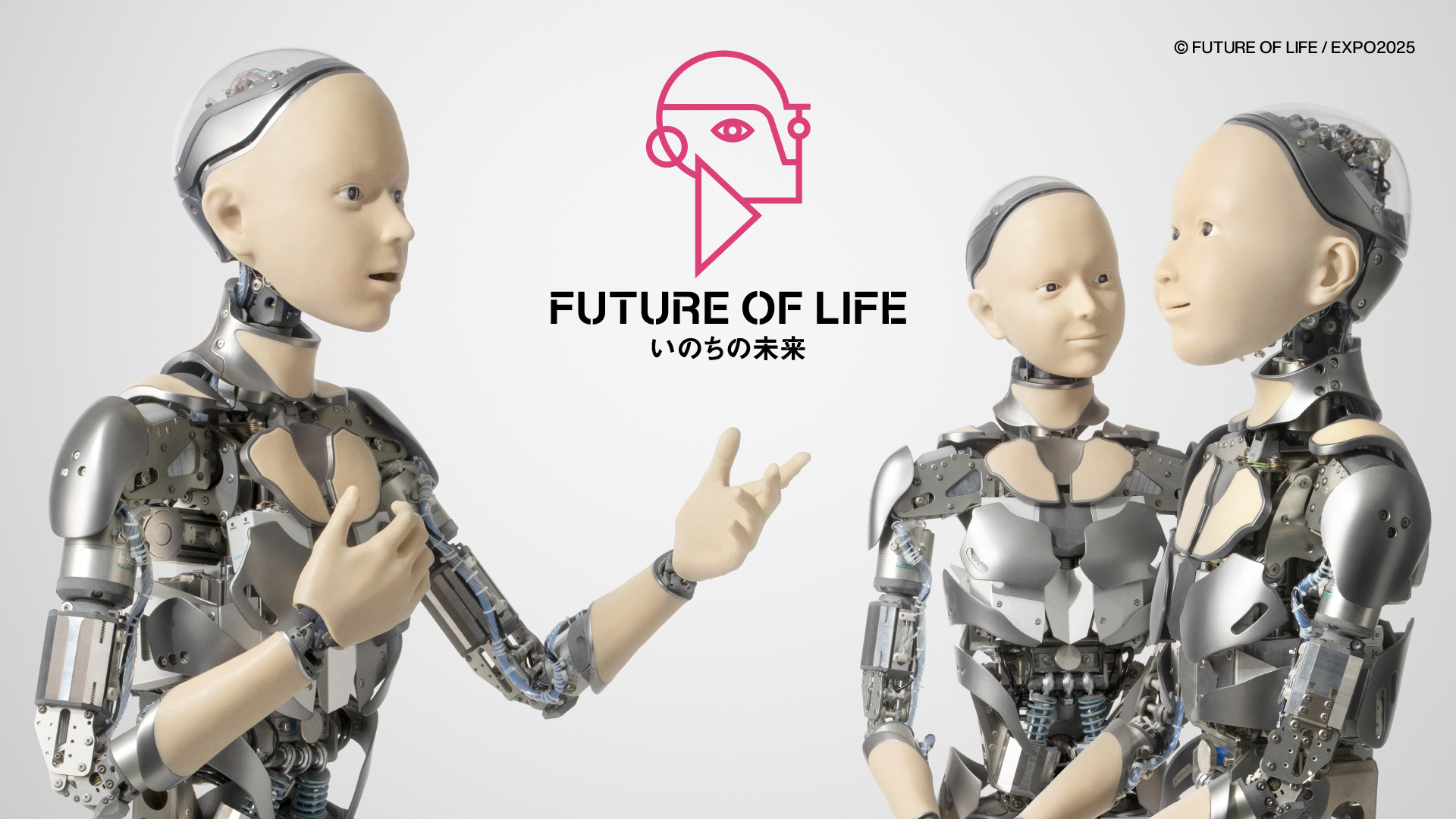 2025年大阪・関西万博シグネチャーパビリオン「いのちの未来」のアンドロイドロボットを製作